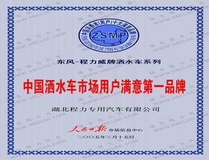 �Ї���ˮ܇�Ј��Ñ��M���һƷ��