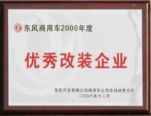 ������˾�ɞ�|�L(f��ng)����܇��(y��u)����b��I(y��)